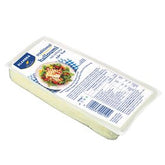 ALAMBRA HALLOUMI 850 G - Biolaboratorium